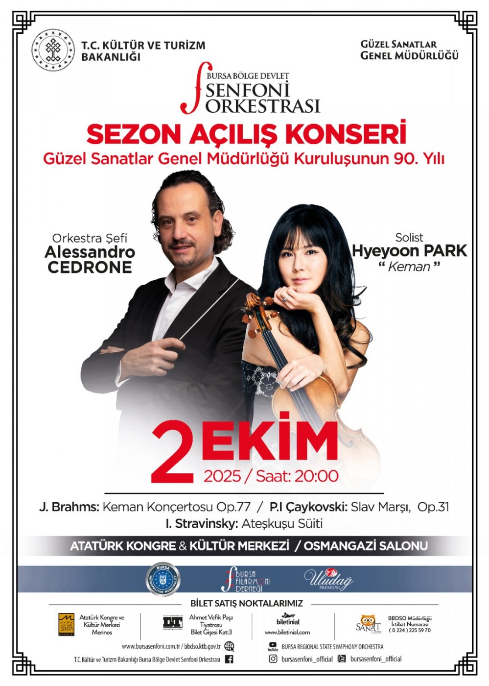 program